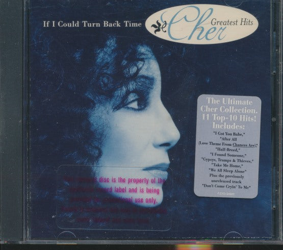Cher: If I Could Turn Back Time: Greatest Hits w/ Hype Sticker