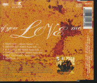 Brownstone: If You Love Me 6-Track Maxi-Single