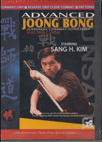 Advanced Joong Bong: Short Stick Combat