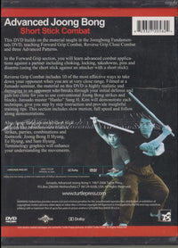 Advanced Joong Bong: Short Stick Combat