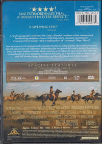 Dances With Wolves Blue Cover