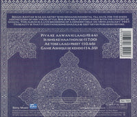Begum Akhtar: Phir Wohi Farmaaish
