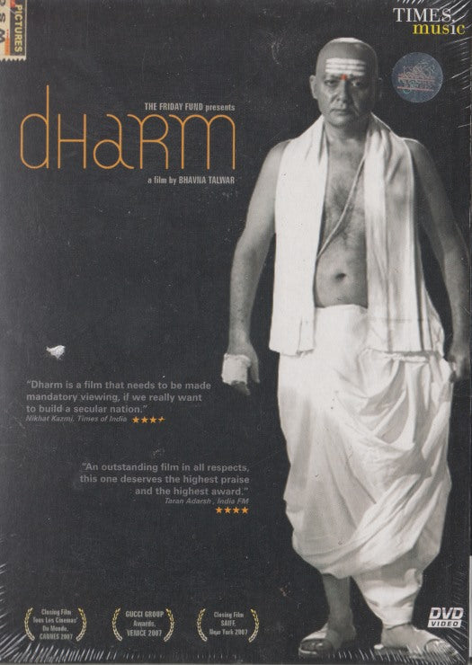 Dharm