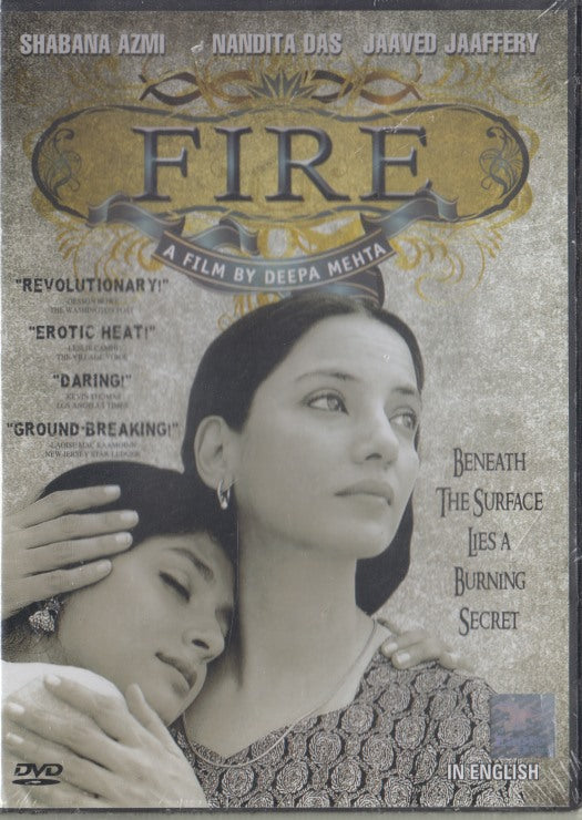 Fire: A Film By Deepa Mehta PAL – NeverDieMedia