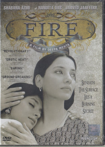 Fire: A Film By Deepa Mehta PAL