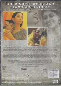Fire: A Film By Deepa Mehta PAL