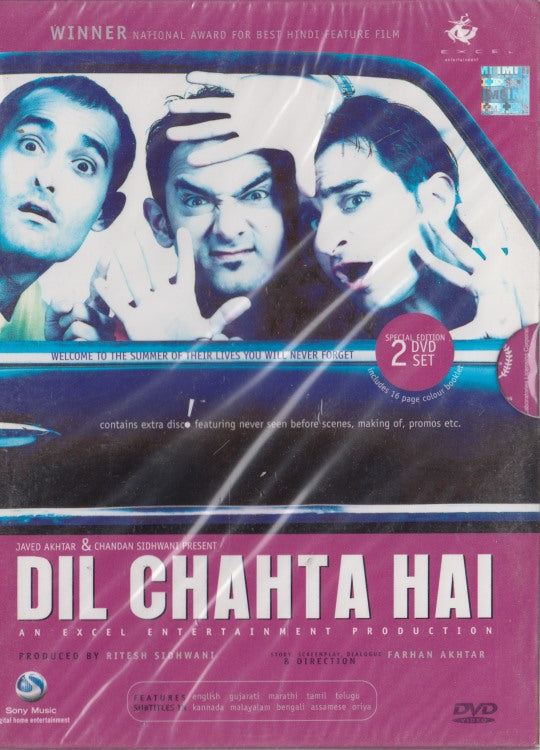 Dil Chahta Hai Special 2-Disc Set w/ Booklet