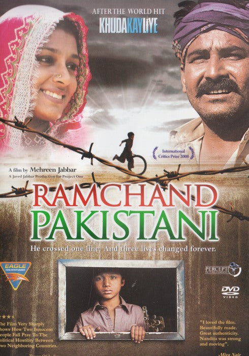 Ramchand Pakistani