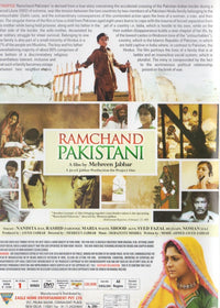 Ramchand Pakistani