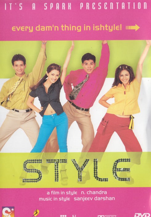 Style: A Film In Style N. Chandra