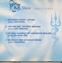 Jagjit Singh: Shiva w/ Front Artwork