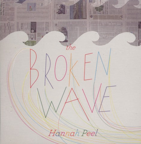 Hannah Peel: The Broken Wave