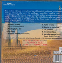 Georges Kazazian & Rahul Sharma: A Meeting By The Nile: Confluence III