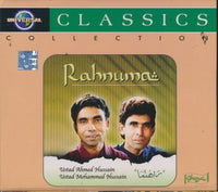 Ustad Ahmed Hussain & Ustad Mohammed Hussain: Rahnuma