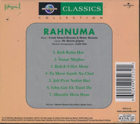 Ustad Ahmed Hussain & Ustad Mohammed Hussain: Rahnuma
