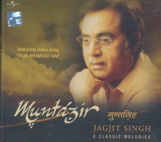 Jagjit Singh: Muntazir