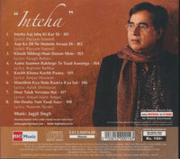 Jagjit Singh: Inteha