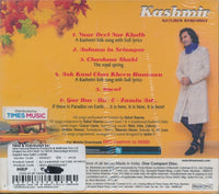 Rahul Sharma: Kashmir: Nature's Symphony w/ Loose Disc
