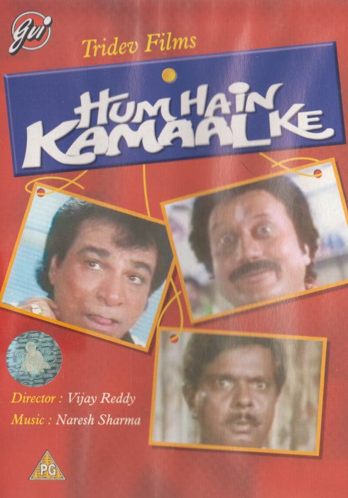 Hum Hain Kamaal Ke