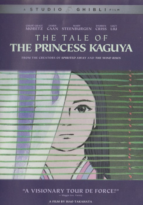 The Tale Of The Princess Kaguya 2-Disc Set