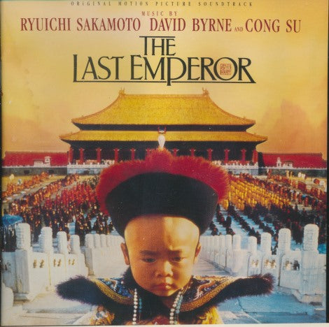 The Last Emperor: Original Motion Picture Soundtrack w/ Water Damaged Artwork
