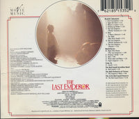 The Last Emperor: Original Motion Picture Soundtrack w/ Water Damaged Artwork