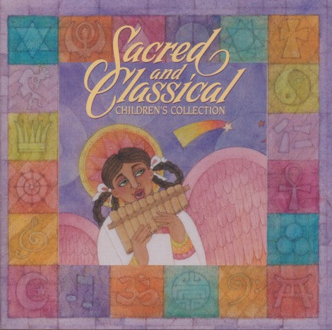 Sacred & Classical Children's Collection
