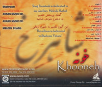 Shahrokh: Khooneh