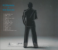 K.C. Harmony Vs Kim Gun Mo: Soul Groove
