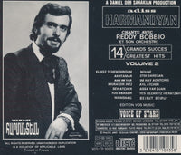 Adiss Harmandyan: Greatest Hits Volume 2