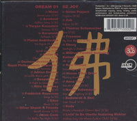Ravin: Buddha-Bar III 2-Disc Set