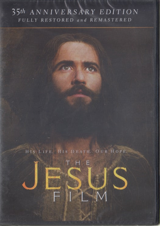 The Jesus Film 35th Anniversary Edition