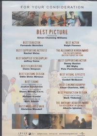 The Constant Gardener FYC PAL