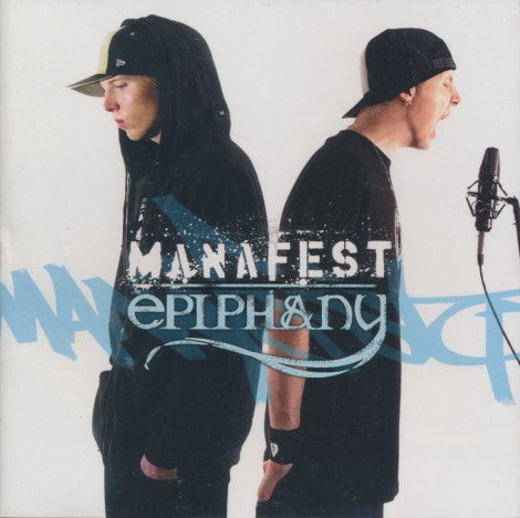 Manafest: Epiphany