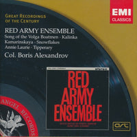 Col. Boris Alexandrov: Red Army Ensemble