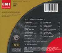 Col. Boris Alexandrov: Red Army Ensemble
