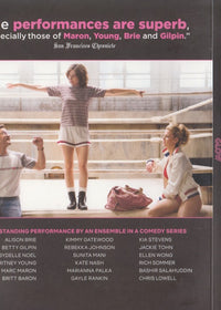 Glow: Season 1 FYC 2-Disc Set - NeverDieMedia