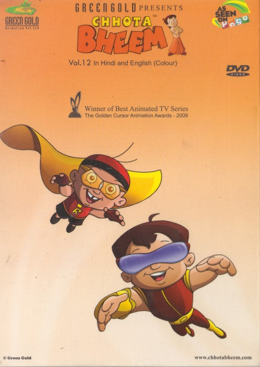 Chhota Bheem Vol. 12 PAL
