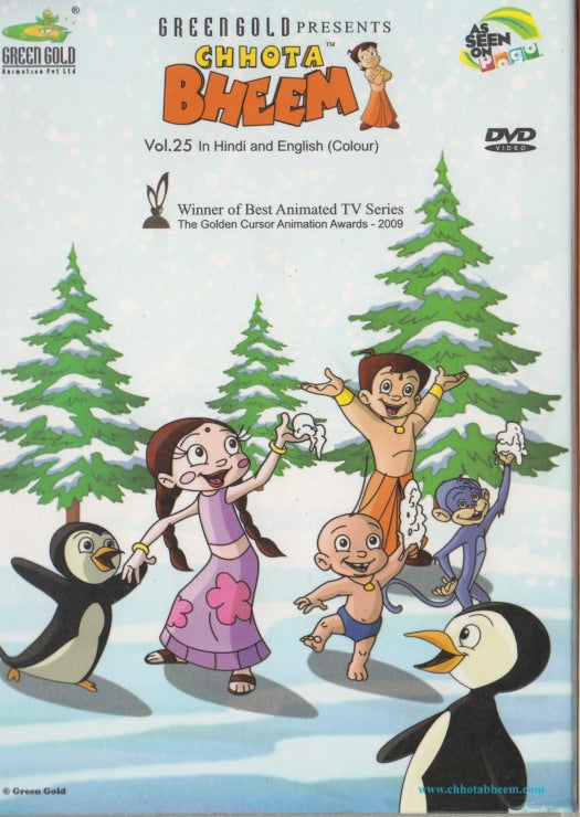 Chhota Bheem Vol. 25 PAL
