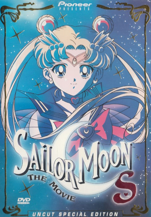 Sailor Moon S: The Movie Uncut Special - NeverDieMedia