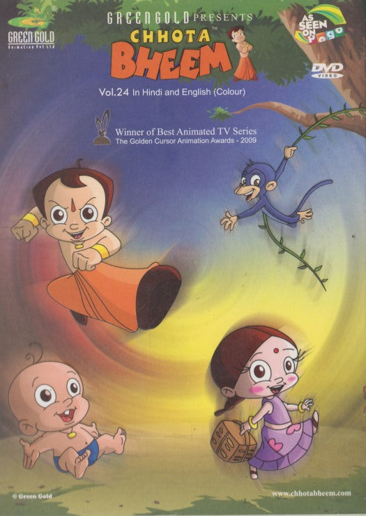 Chhota Bheem Vol. 24 PAL