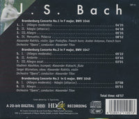 J.S. Bach: Brandenburg Concertos No. 1, 2, 3