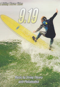 9.19: A Riding Waves Video