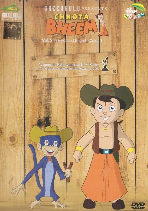Chhota Bheem Vol. 5 PAL