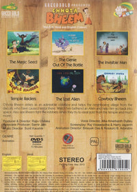 Chhota Bheem Vol. 5 PAL