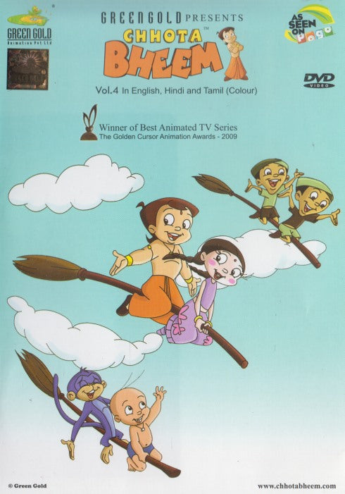 Chhota Bheem Vol. 4 PAL