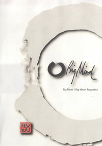 Big Mind / Big Heart Revealed 2-Disc Set