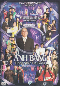 Ky Niem 36 Nam Vien Xu: Anh Bang: Dong Nhac Luu Vong 2-Disc Set