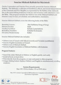 The Soncino Midrash Rabbah