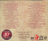 Basil Valdez: Sometime, Somewhere Vol. 3 & 4 2-Disc Set